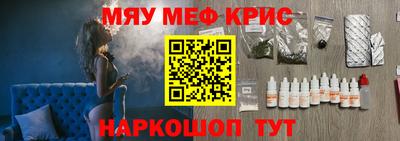 мдпв Рязань