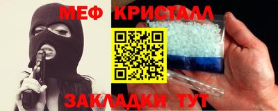 Альфа ПВП Рузаевка