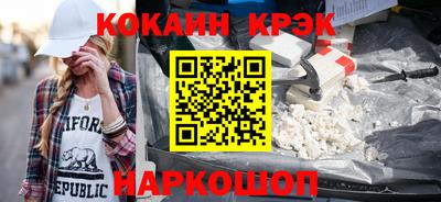 мдпв Рязань