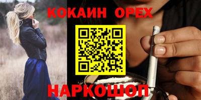 мдпв Рязань