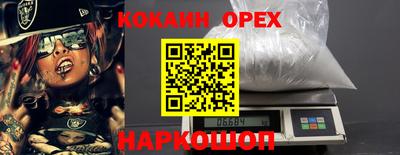 Альфа ПВП Рузаевка