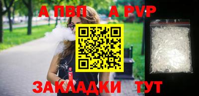 мдпв Рязань