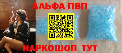 мдпв Рязань