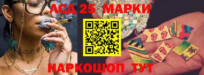 ешки Рыбинск