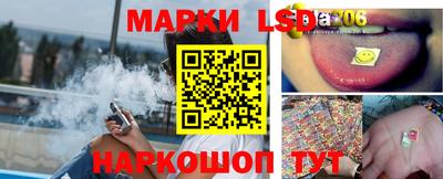 ешки Рыбинск