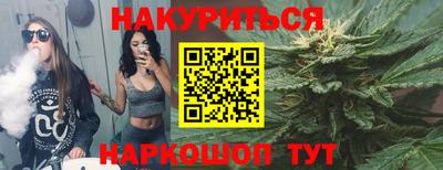 мдпв Рязань