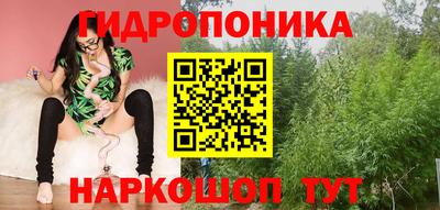 ешки Рыбинск