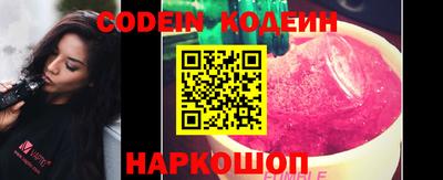 мдпв Рязань