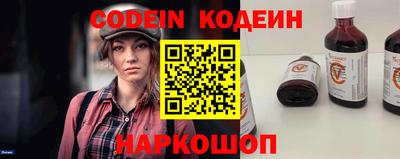 мдпв Рязань
