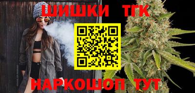 ешки Рыбинск