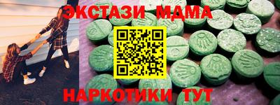 мдпв Рязань