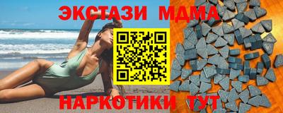 ешки Рыбинск