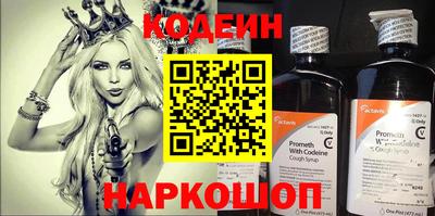 ешки Рыбинск