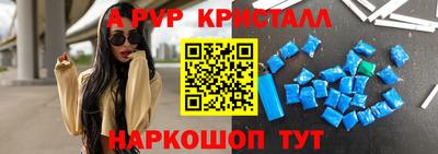 мдпв Рязань