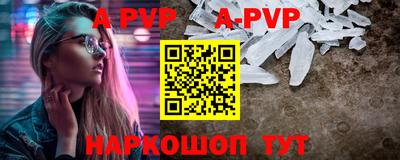 мдпв Рязань