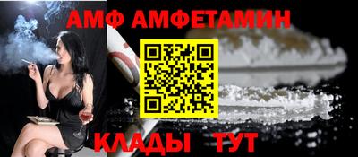 ешки Рыбинск