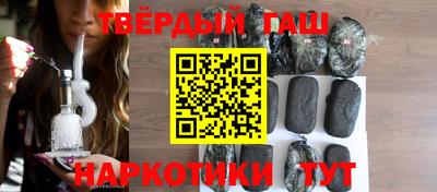 мдпв Рязань