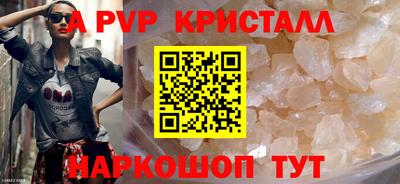 мдпв Рязань