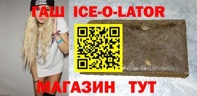 ешки Рыбинск