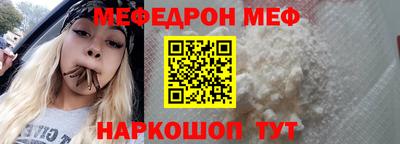 мдпв Рязань